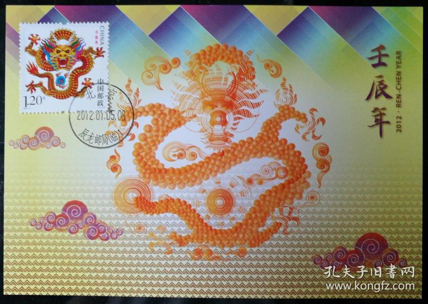 小巷深处的宝藏