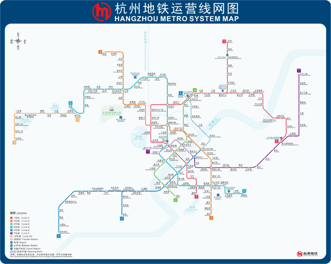 广州地铁最新招聘信息揭秘，探寻小巷中的特色小店之旅