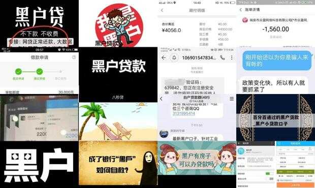 解析