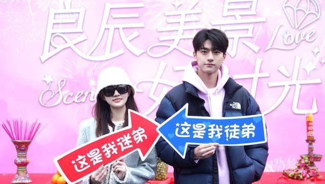 学习之光