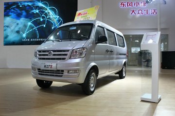 时代变迁