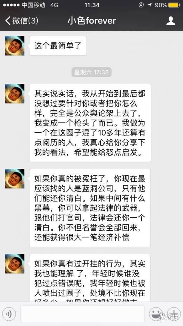 魔音糯米最新动态，自然美景之旅，探寻内心平和宁静的旅程