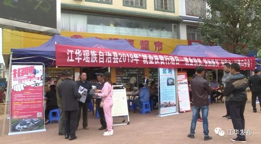 特色小店探秘