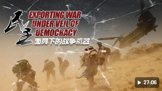 湮民共和最新网站,湮民共和最新网站，深度解析与观点阐述