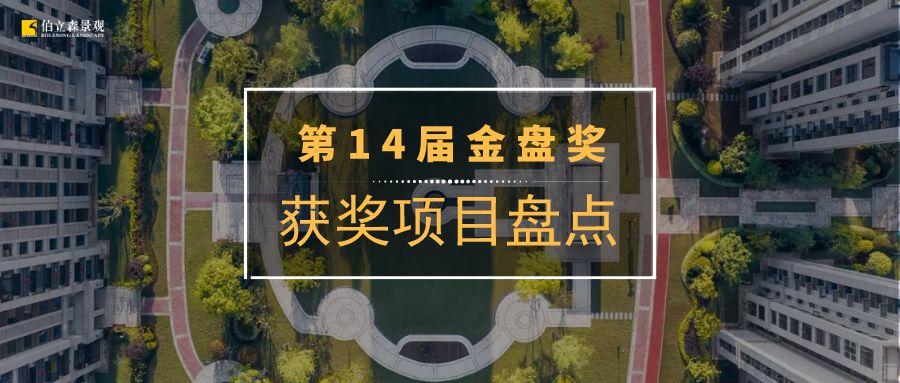 自然美景与内心平和宁静