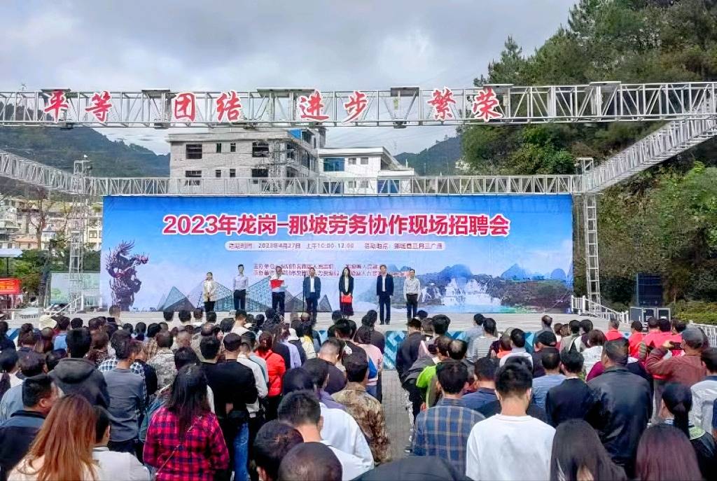 学习铸就未来之路