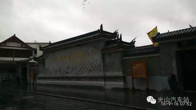 讷河隐藏版特色小店亮相，小巷深处的独特风味惊艳全城！