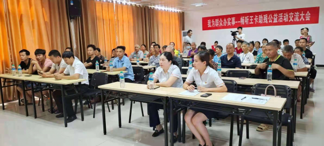 爱与陪伴的力量