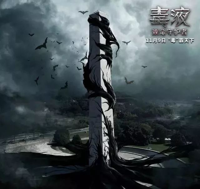 迅雷下载