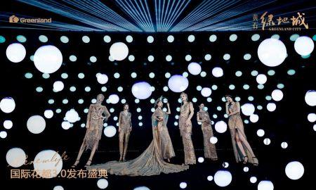 中部新城最新动态，科技重塑生活，未来触手可及的新城展望