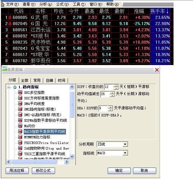Yezhulu最新网址详解，步骤指南与网址分享