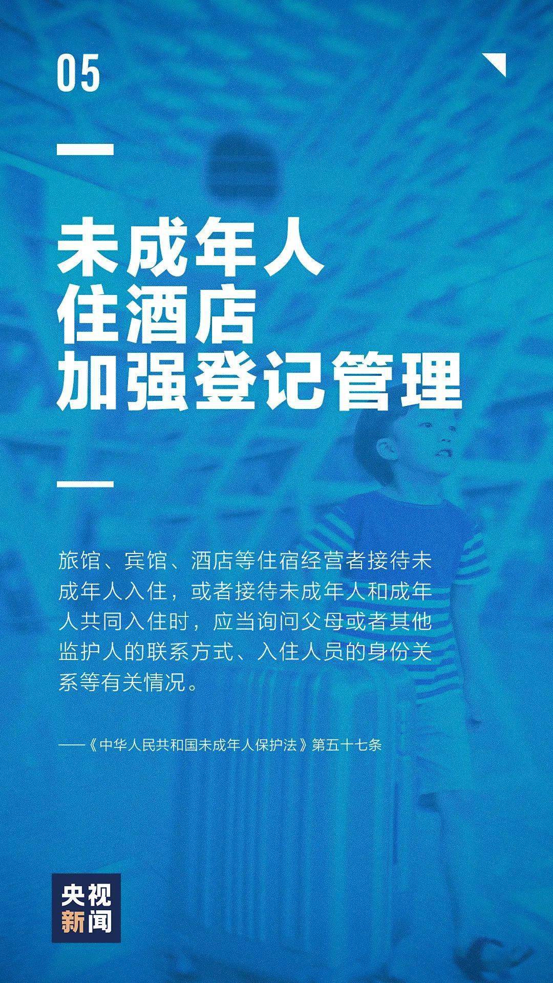 佛山挤压工招募，最新招聘信息及论述