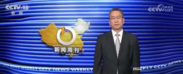 天天630新闻直播探索自然美景之旅，启程寻找内心的平和