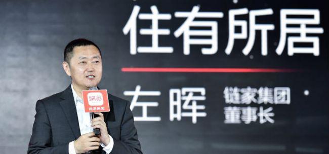 关于000720最新消息的探讨与解读