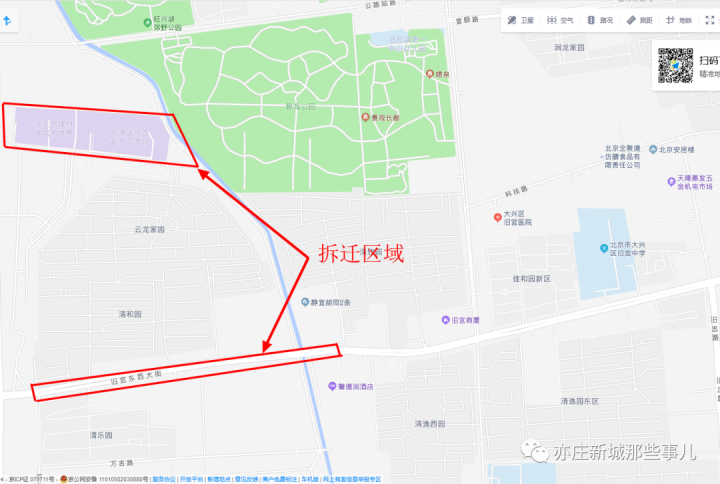 未来展望