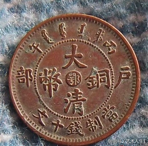 最新行情分析