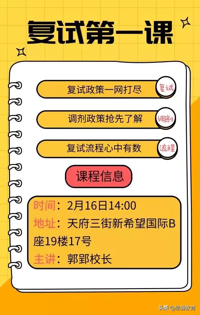 详细步骤指南