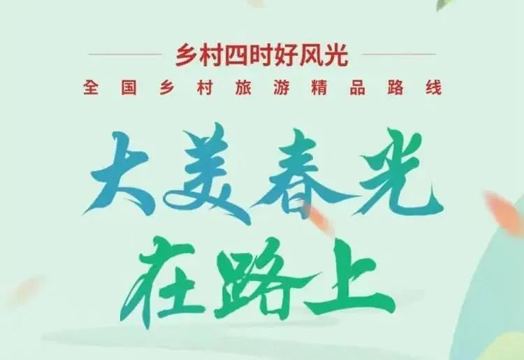 寻找内心宁静的旅程