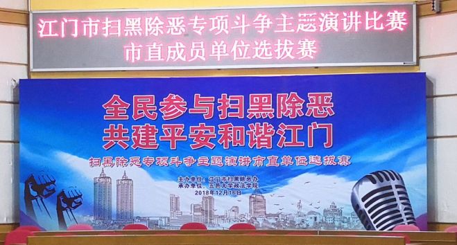 江门荷塘最新招工现象，观点阐述与分析