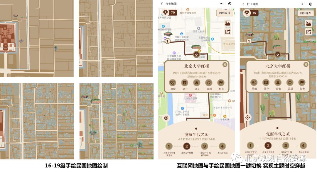 落果果最新小说自然之旅的心灵觉醒发布！
