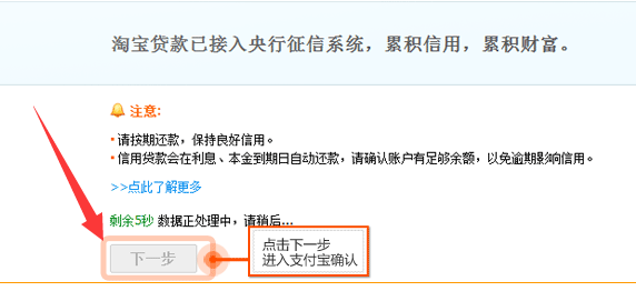 观点阐述
