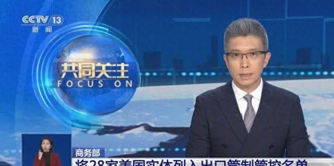 600710最新消息讨论汇总