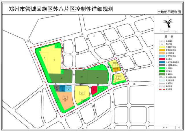 宝坻大口屯最新规划揭秘，一段温馨的日常故事启程