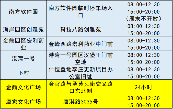 卓言心理