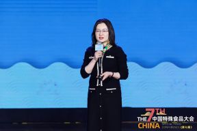 郑裕玲引领科技新风尚，高科技产品介绍最新消息